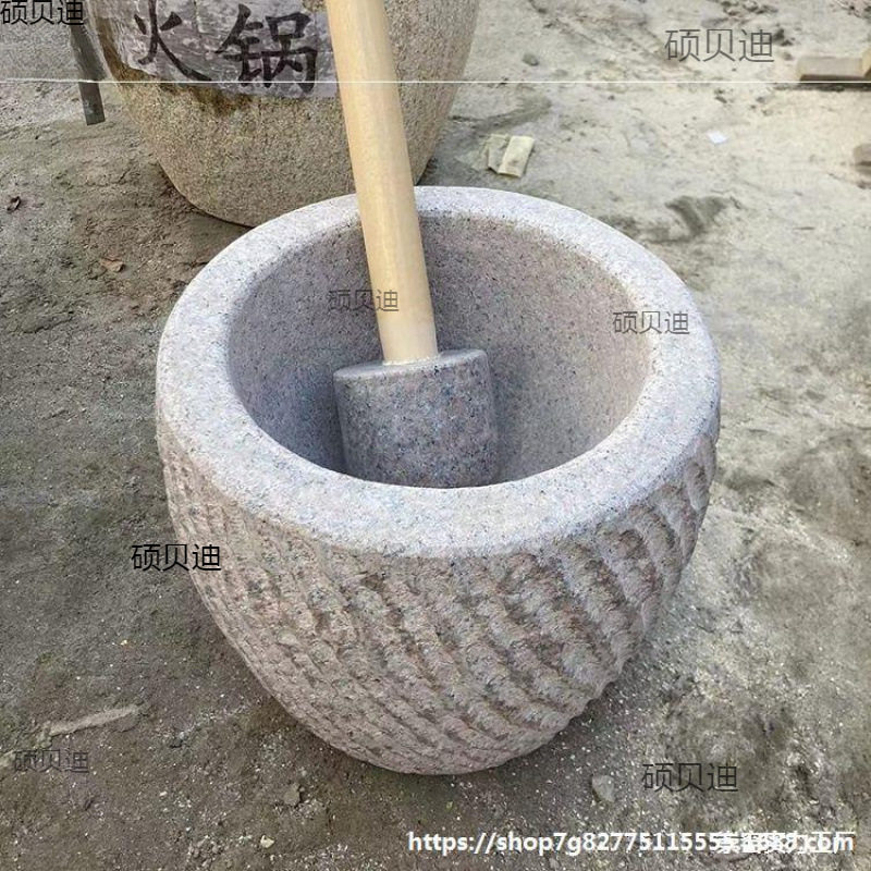 糍石家用打麻石臼大号捣打老式打兑窝糍粑钵传统石辣椒年糕工具