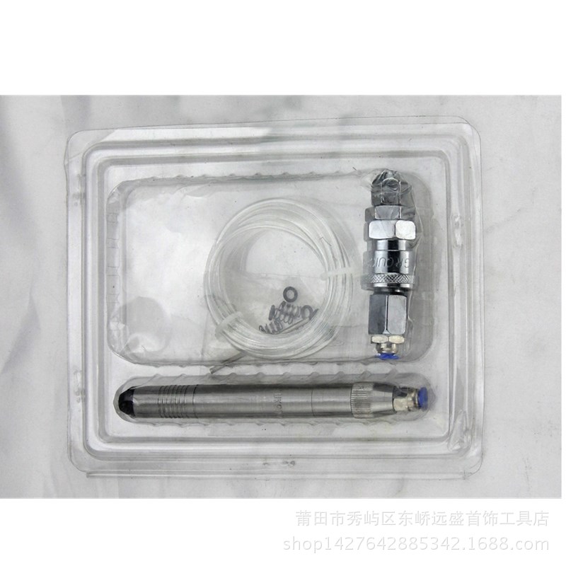 美国气动钉砂笔 钉砂机 金银铜饰品 表面磨砂打金工具 首饰器材
