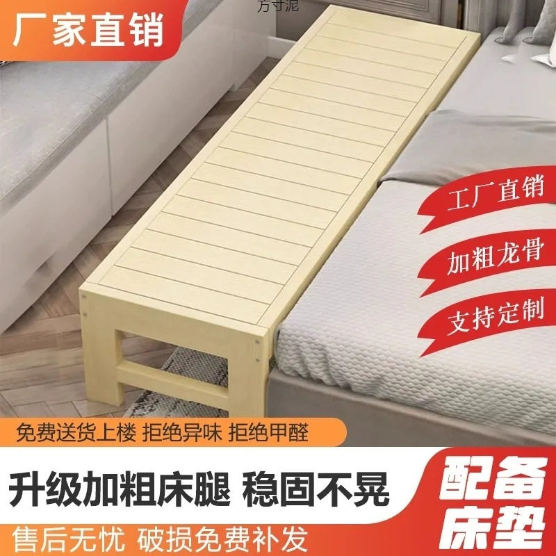 拼接加宽实木儿童床婴宝宝小床男孩女孩大床床边跨境工厂外贸批发
