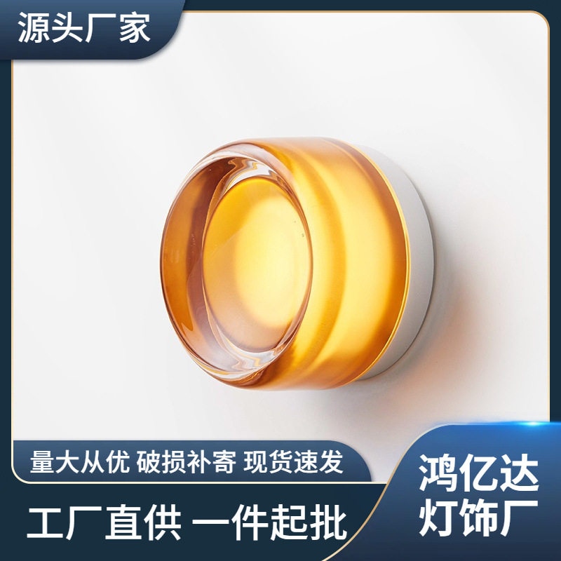 北欧现代简约LED圆壁灯