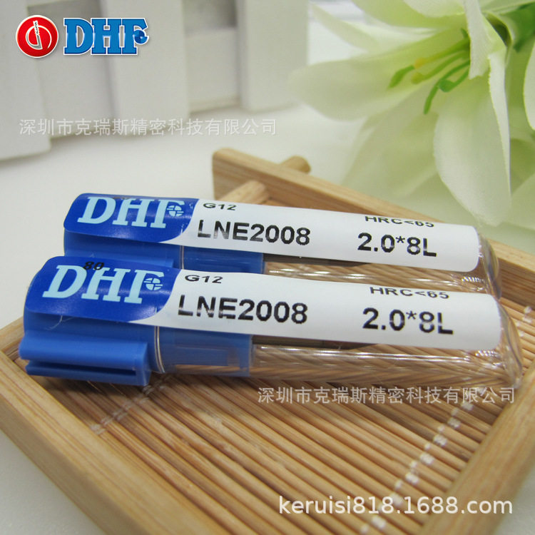 钨钢深沟立铣刀DHF小径刀LNE20082.0*8L台湾德信发