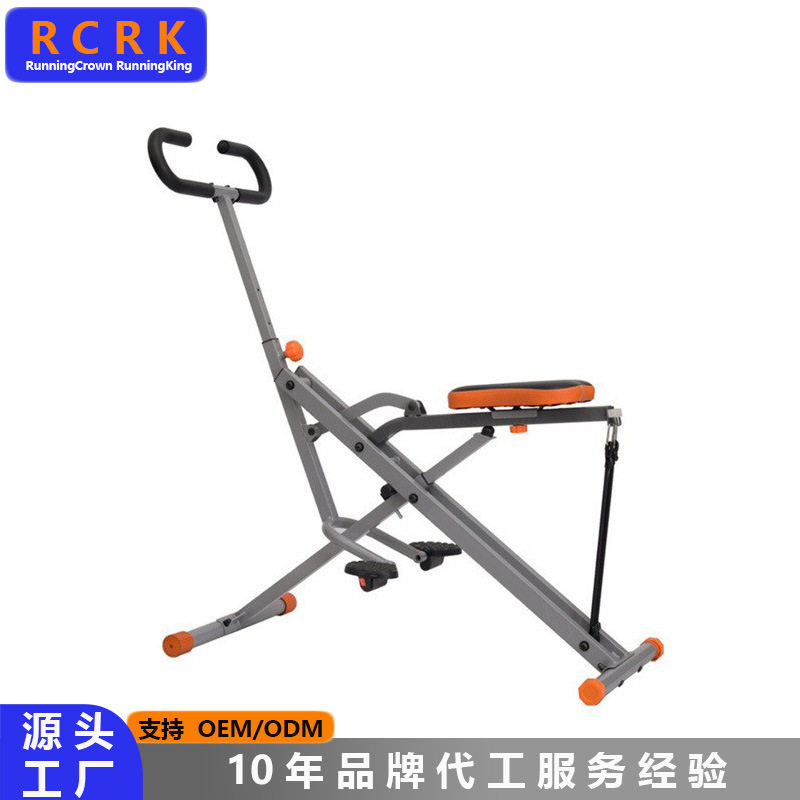 多功能健美骑士 深蹲提臀器 健腹器 骑马机带拉绳 TOTAL CRUNCH