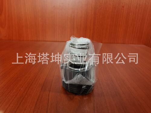 华乐士配件TPH2T/TPH4T/TPHK2T/TPHK4T水泵轴封机械密封