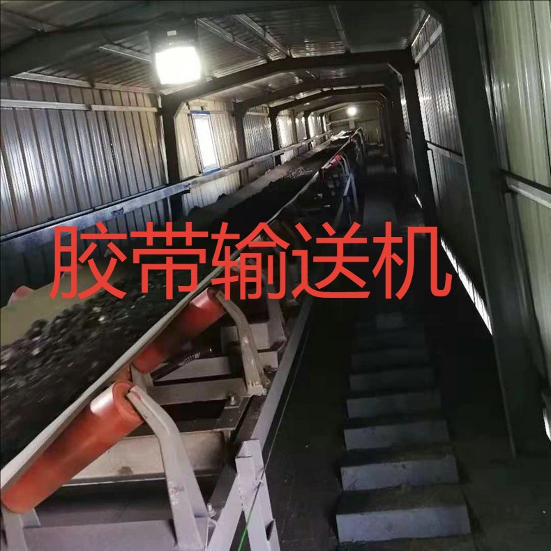 耐腐蚀铸石刮板输送机