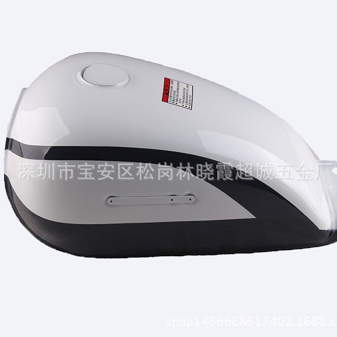 摩托车配件太子GN125仿太子通用油箱HJ125-8油箱蓝白油箱