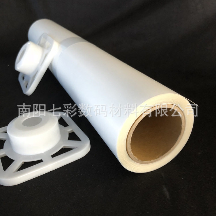 0.61*30米pet绘图纸 建筑工程电脑卷筒喷墨打印绘图纸