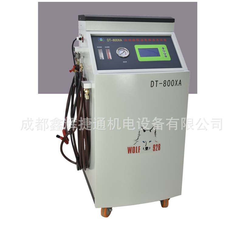 DT-800XA全自动免拆变速箱换油机