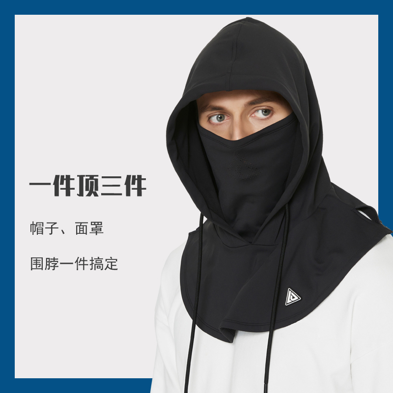风雪帽滑雪面罩防风抗寒
