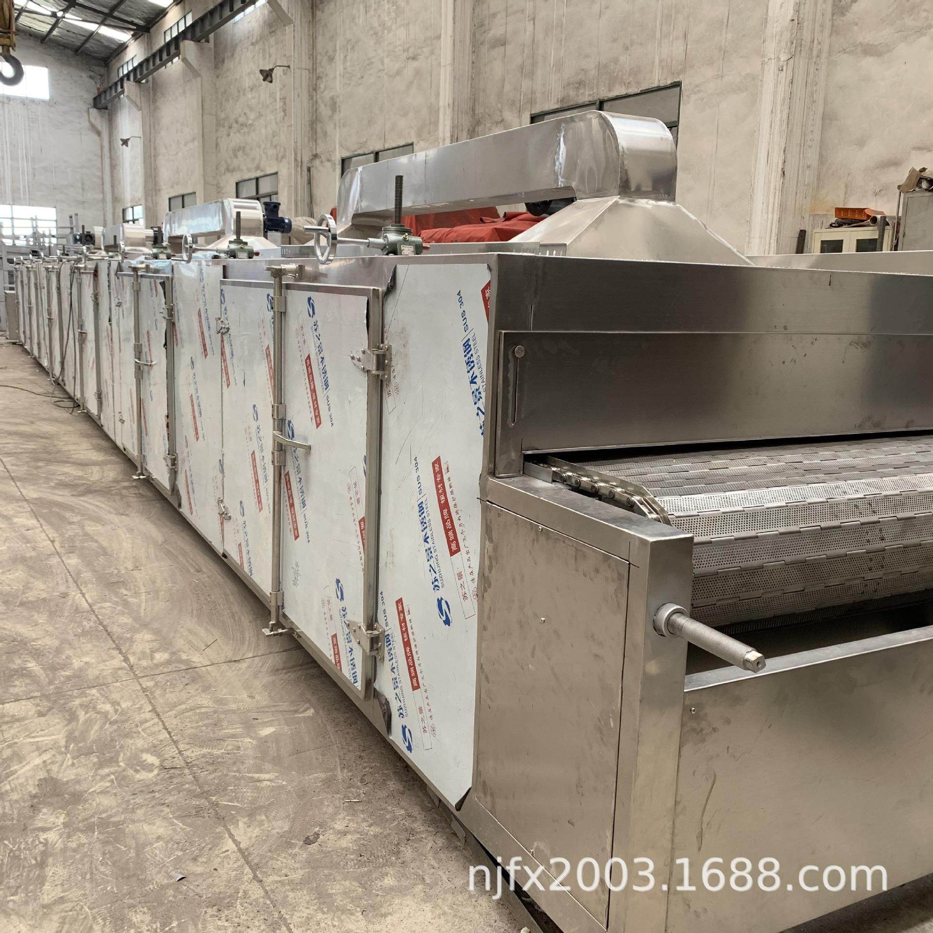 红景天食品蔬菜中草药干燥连续式干燥机,机械设备,干燥机/干燥箱/烘干机,淘宝优惠券,粉丝福利购,淘宝优惠卷