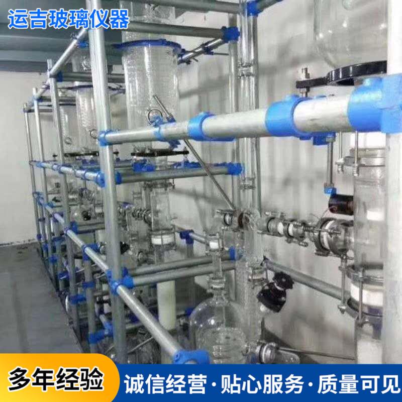 盘管冷凝器冷凝回流塔玻璃热交换器玻璃盘管式冷凝器