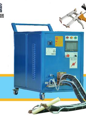 手持式点焊机钣金点焊机DNY移动点焊机铁板碰焊机DN3手持点焊机