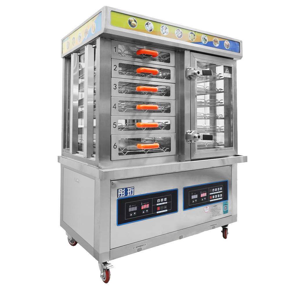 蒸包保温展示柜玻璃柜早餐店一体柜不锈钢厨房柜熟食,清洗/食品/商业设备,其他食品加工设备,淘宝优惠券,粉丝福利购,淘宝优惠卷