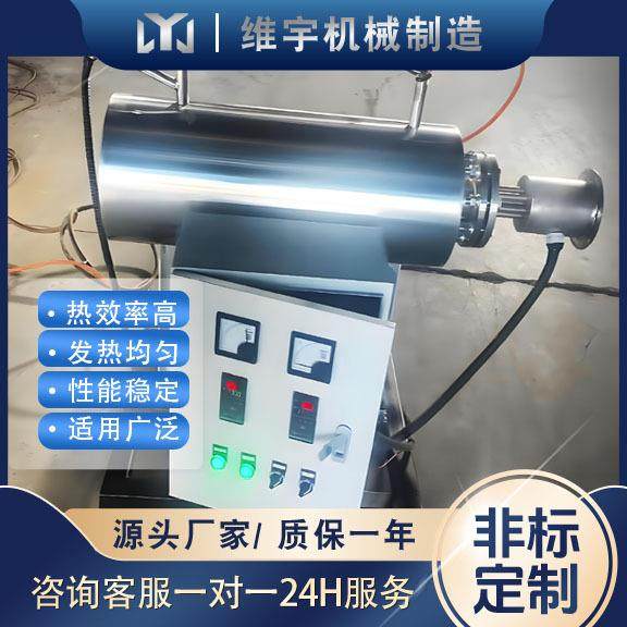 管道式电加热源头厂家供应压缩空气加热器PLC控制温度可调,五金/工具,电热管,淘宝优惠券,粉丝福利购,淘宝优惠卷