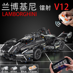 新款兰博基尼v12遥控跑车积木益智拼装汽车机械组玩具适用于乐高