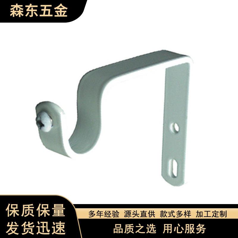 毛巾管托架加厚金属不锈钢圆管墙壁固定支撑管托衣托架五金配件