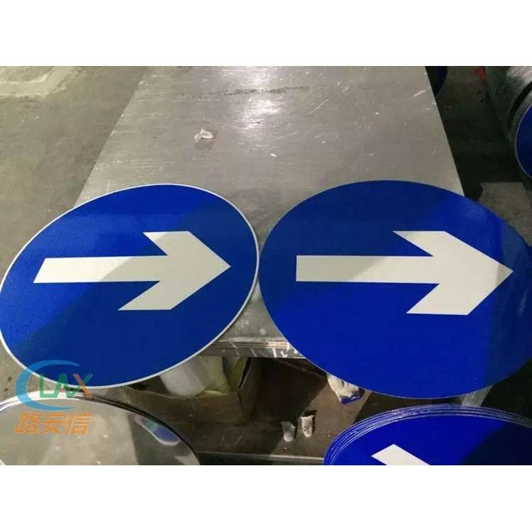 订做标志牌道路交通指示牌警示牌 反光路牌停车场标牌