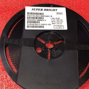 3020 黄色 LED灯珠高亮贴片led 黄灯 黄光 黄色芯片 一盘3k/105元