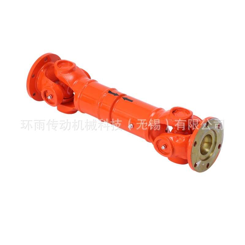 万向联轴器十字轴总成式伸缩法兰式传动锻件万向联轴器
