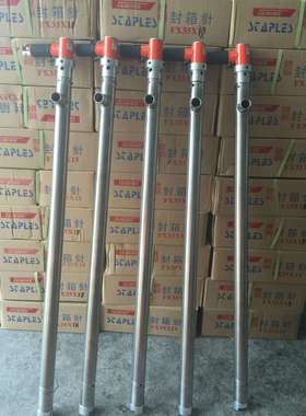 气动油泵 抽油泵 手提式抽油泵 抽液泵 ISM-02 不锈刚抽水泵