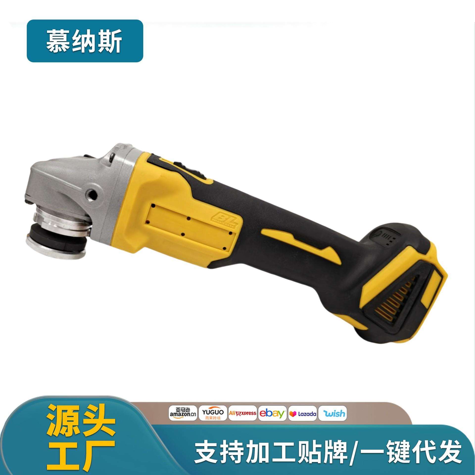 锂电电动角磨机切割抛光充电式无刷电机打磨多功能100型125型