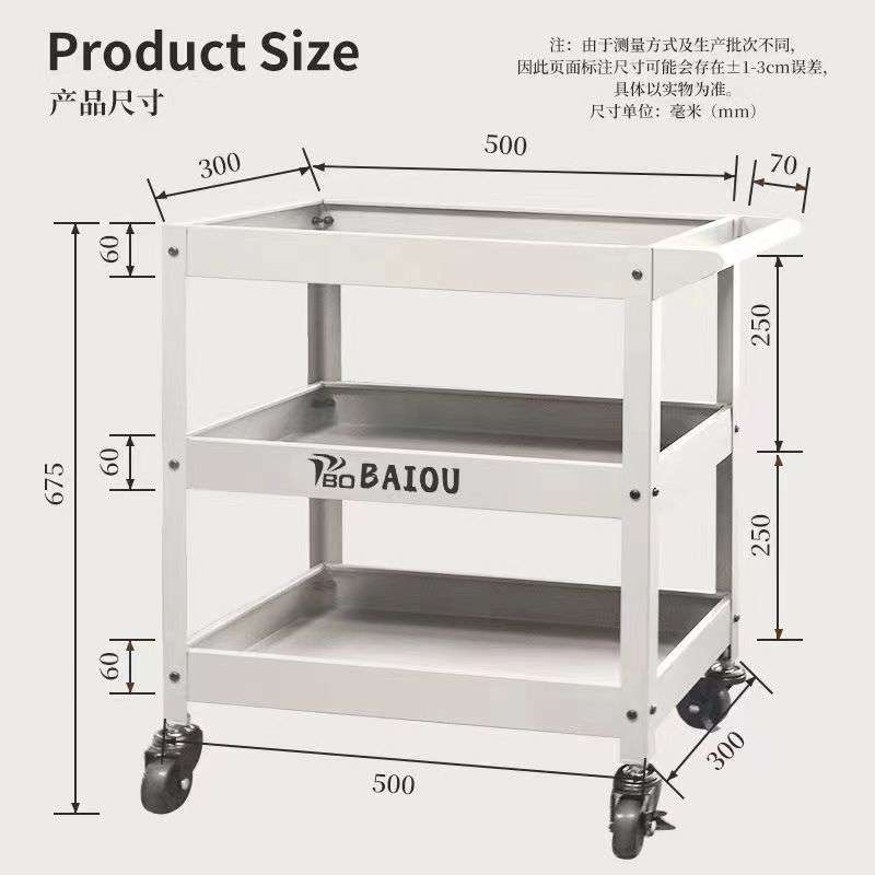 家用花架绿植手推车推车轮收纳零件移动三层小推车工业风工具车