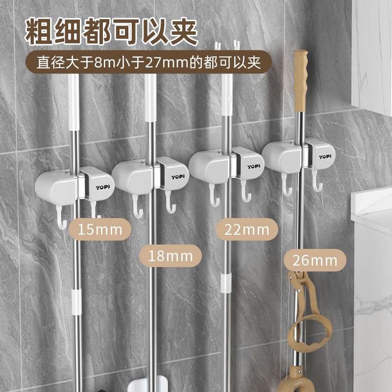 拖把架免打孔壁挂式挂钩卫生间浴室多功能收纳拖把挂钩拖布拖把夹
