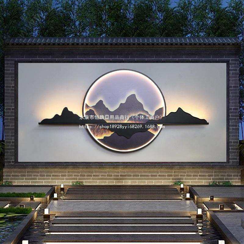 户外壁灯庭院别墅外墙装饰室外新中式山水画景观墙影壁墙壁灯,农机/农具/农膜,播种栽苗器/地膜机,淘宝优惠券,粉丝福利购,淘宝优惠卷