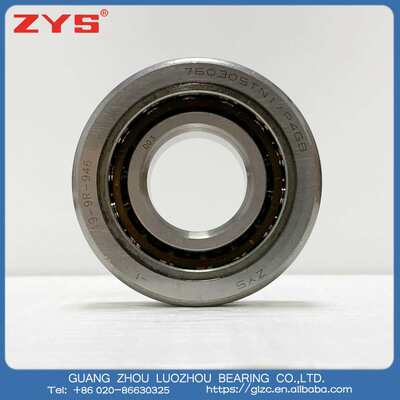 滚珠丝杠轴承7602系列轴研所高精度760203TN1/P4 760203TN1/P4GB