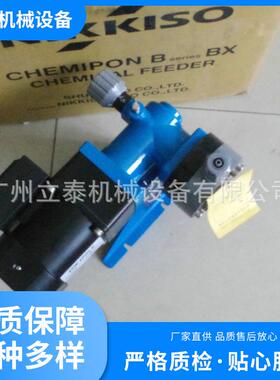 BX100-PSF-H338 BX50-PCF-H338及配件nikkiso日机机械计量泵