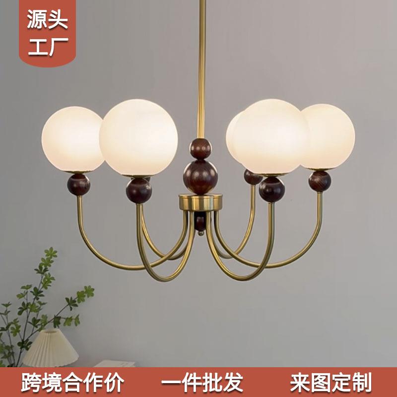 法式中古客厅吊灯实木网红魔豆吊灯卧室书房美式复古餐厅吊灯具