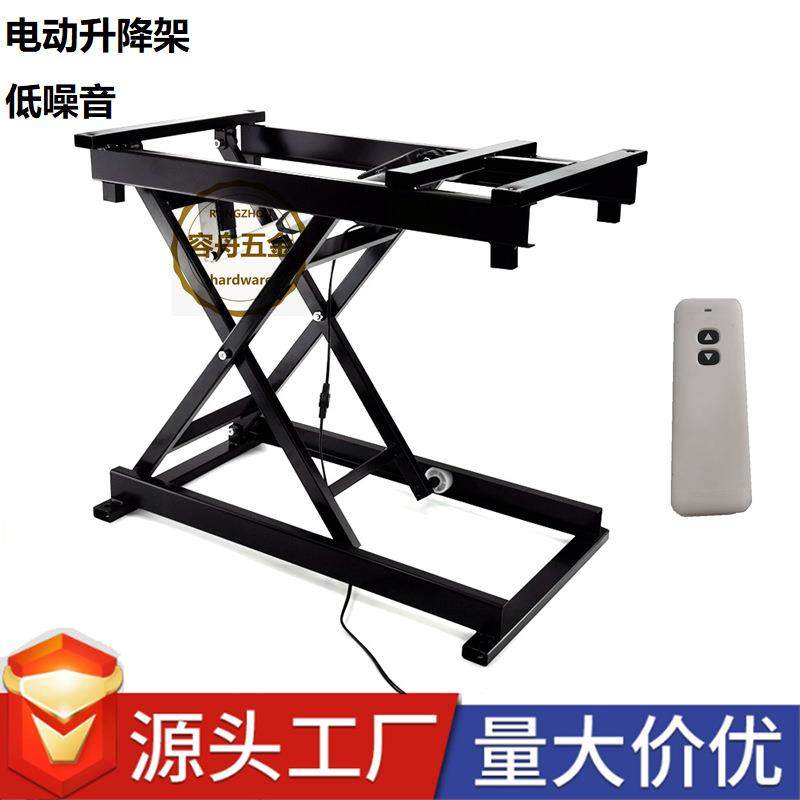 多功能垂直升降架 有线无线遥控茶几升降器 智能电动茶几升降机,鲜花速递/花卉仿真/绿植园艺,割草机/草坪机,淘宝优惠券,粉丝福利购,淘宝优惠卷