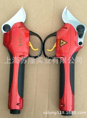 兴立SCA2电动修枝剪，兴立SCA2电动剪枝剪，兴立电动果树剪