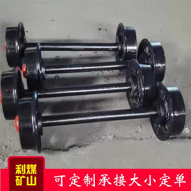 重型车轮分体式轨道轮轨距矿车轮对200铸钢机车单轮