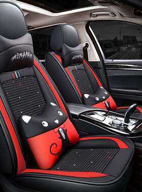 雪佛兰科鲁兹赛欧爱唯欧迈锐宝创酷新款冰丝四季通用坐套皮革座套