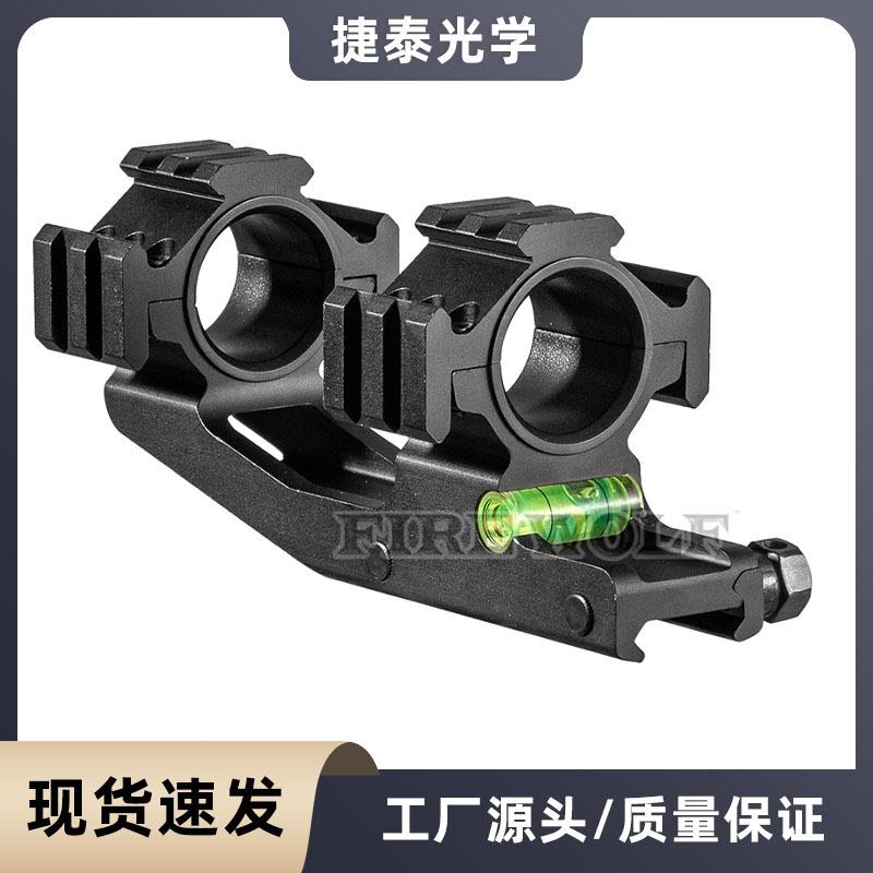 捷泰 JT5046水平仪连体 30MM管径 铝合金电筒支架