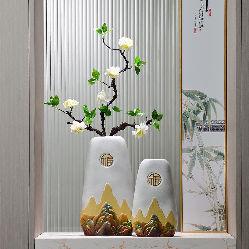 高档陶瓷花瓶摆件轻奢客厅餐桌干花插花器装饰玄关新中式假山摆设