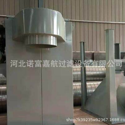 厂家现货粉尘收集空气净化器布袋除尘器木工车间焊烟中央除尘设备,鲜花速递/花卉仿真/绿植园艺,割草机/草坪机,淘宝优惠券,粉丝福利购,淘宝优惠卷