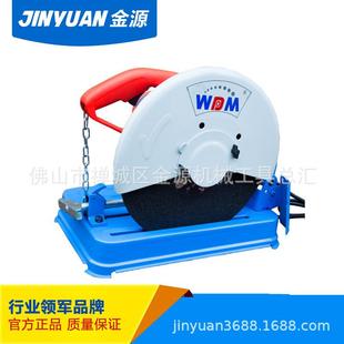 J3GD 装 J3GE重型 石材切割 修行业 木工切割 西菱3KW切割机