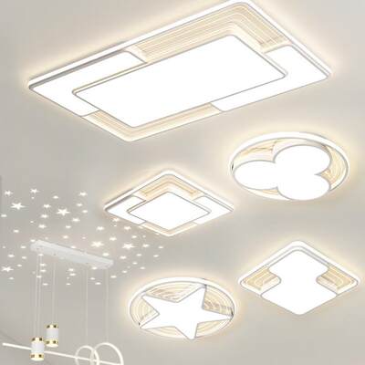 全光谱客厅主灯现代简约led卧室吸顶灯餐厅吊灯全屋灯具套餐组合