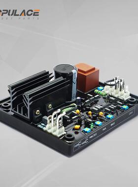 R438 AVR调压板稳压器无刷柴油发电机组电子配件自动电压调节器