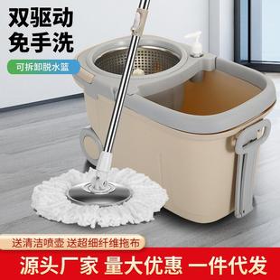 拖把桶旋转拖把家用一拖净双驱动免手洗懒人拖把清洁木板地板墩布
