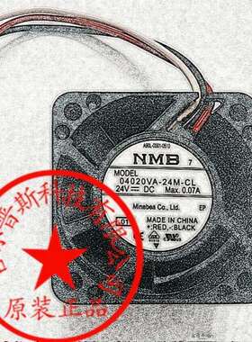 04020VA-24M-CL 24V 0.07A 4CM 法/发那科防水散热风扇原装插头
