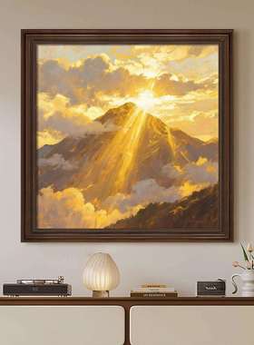 K1V背有靠山油画装饰画日照金山欧式挂画办公室玄关客厅美式轻奢