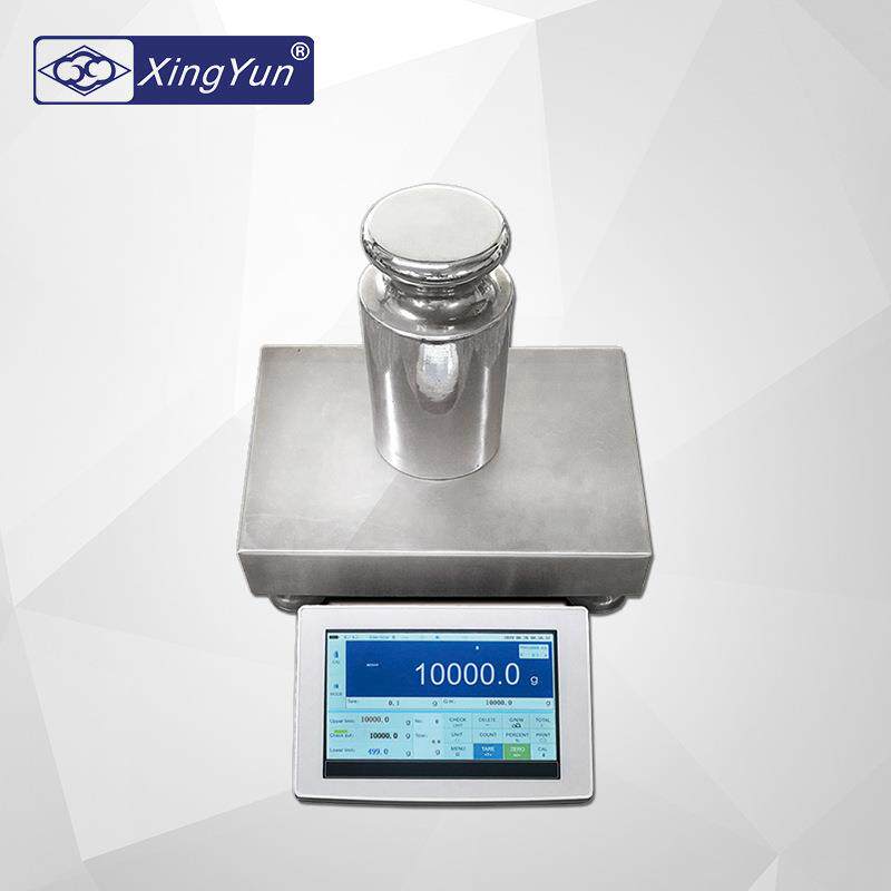 XingYun/幸运XY-INT触控电子台秤桌称7寸触摸屏带输出触控仪表