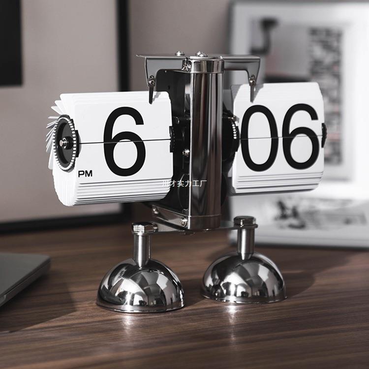 天平数字自动翻页时钟机械桌面钟表创意摆件客厅轻奢时尚简约欧式