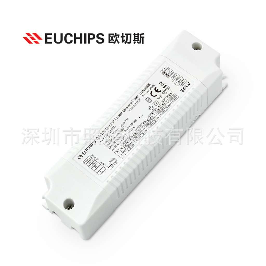欧切斯EUP12A-2HMC 0/1-10V 恒流调光驱动器12W双道恒流输出LED