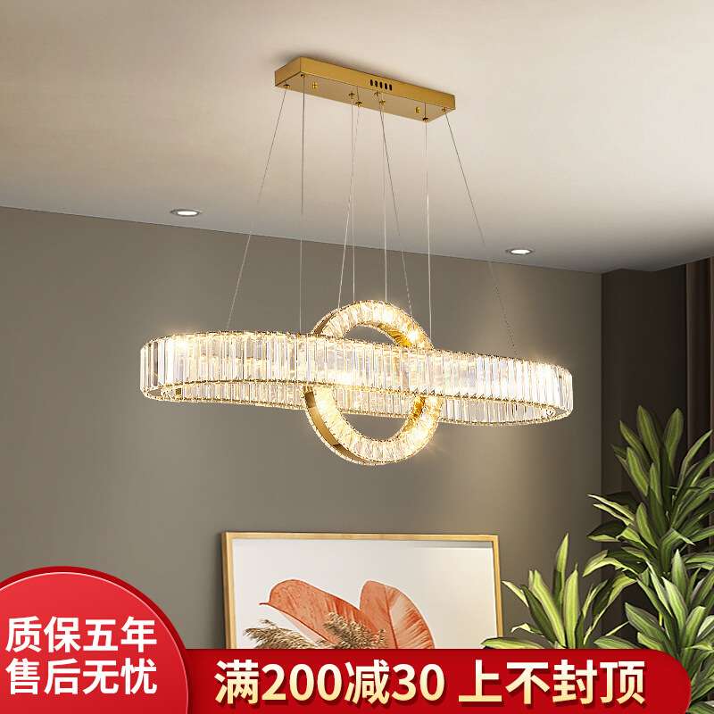 餐厅灯2022年新款水晶吊灯轻奢现代简约高档餐桌吧台饭厅餐厅吊灯
