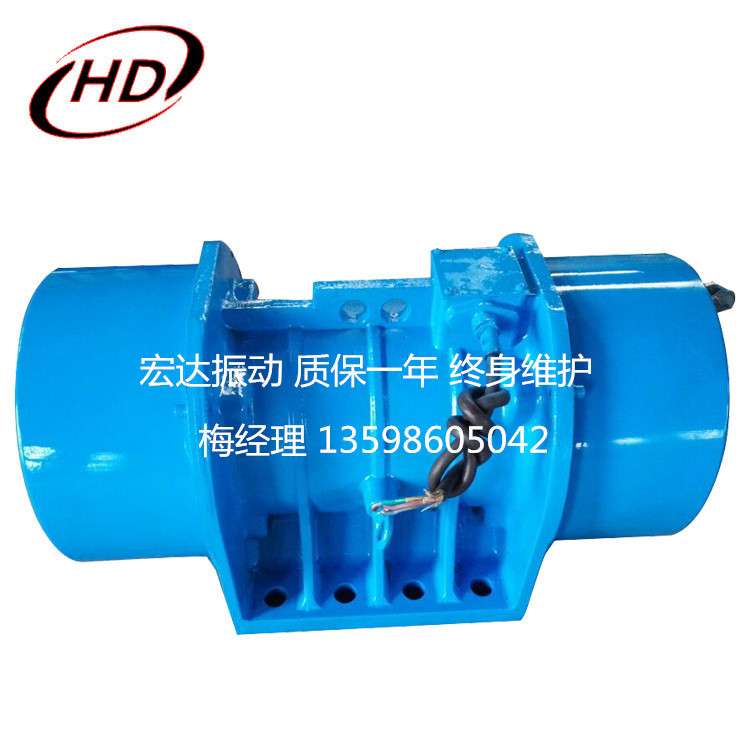 VB-32246-W振动电机380V2.4KW全铜机芯工业振打器震动马达