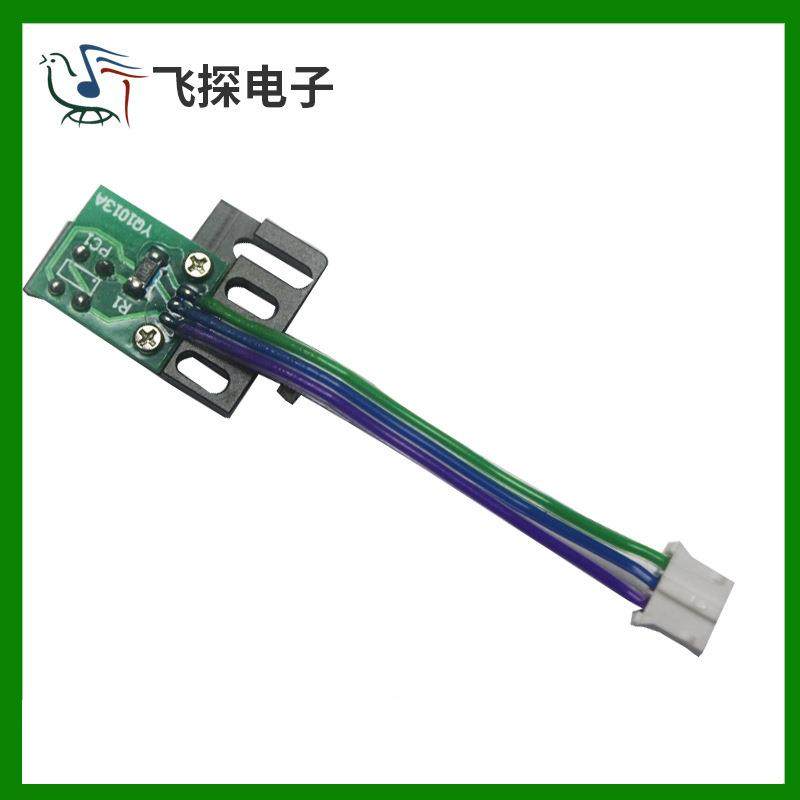 飞针测试用两线OS低阻四线飞针底座感应器 EMMA协力机台用(维修),鲜花速递/花卉仿真/绿植园艺,割草机/草坪机,淘宝优惠券,粉丝福利购,淘宝优惠卷