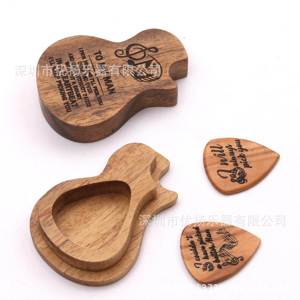 新款拨片盒 拨片 套装 拨片盒 拨片 一个盒子+2个拨片,玩具/童车/益智/积木/模型,毛绒/玩偶/公仔/布艺类玩具,淘宝优惠券,粉丝福利购,淘宝优惠卷